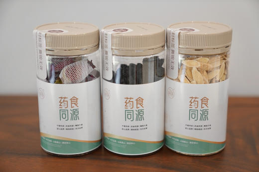 黄芪+墨红+桑葚组合 商品图0