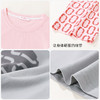 【男款2XL-3XL】【商场同款】熳洁儿 情侣家居服冰瓷棉170G长袖长裤套装睡衣24703202/24703902 商品缩略图5