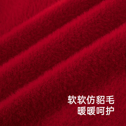 【商场同款】英氏儿童毛衣新年装春秋长袖保暖女童针织衫休闲毛衫 商品图1