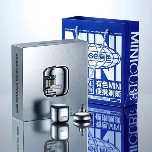 有色电动剃须刀便携刮胡刀鼻毛修剪二合一 D1-T   YS 商品图0