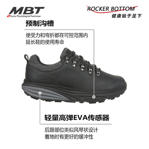 MBT足健康鞋户外徒步 GTX防水 男足弓支撑缓解足跟压力MT APLINE 商品图1