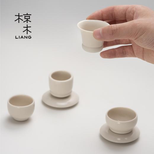 拾野系列茶具 商品图3