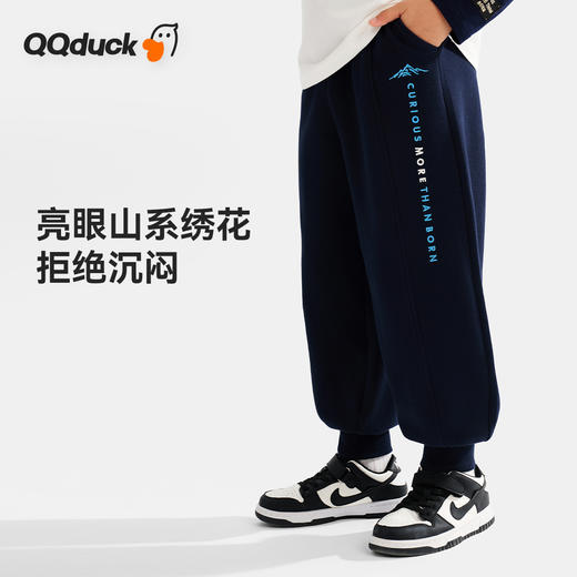 【清仓捡漏】【120-165】【可可鸭】男童春秋卫裤百搭束脚裤子 商品图5