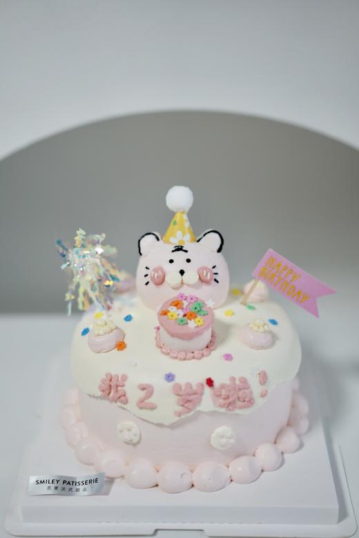 手绘奶油蛋糕 | 鲜果原味奶油 - 虎宝宝 商品图0