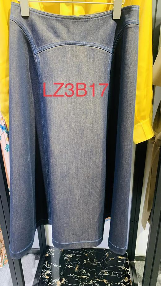 青黛色半裙LZ3B17 商品图0
