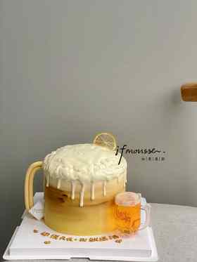 「创意定制」你说天长 我就‘递酒’