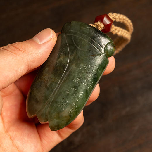 清 碧玉诗文蝉形佩 商品图3