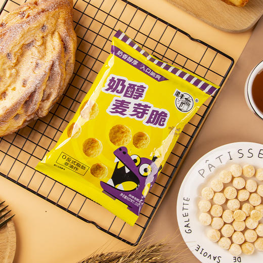 梁丰奶醇麦芽脆23g袋装（麦丽素芯） 商品图1