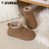 EVERAU今年冬季拥有最强温度感泰迪毛毛雪地靴内里羊皮毛一体+卷卷毛鞋面EA3147 商品缩略图4