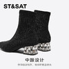 星期六时髦细闪水钻粗跟显瘦时装靴SSC4116346 商品缩略图12