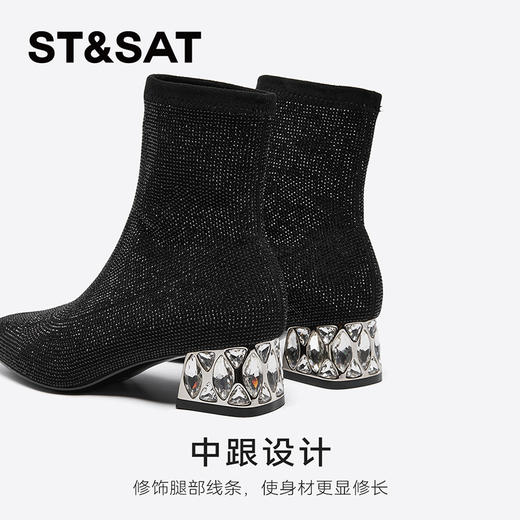 星期六时髦细闪水钻粗跟显瘦时装靴SSC4116346 商品图12