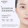 欧珀莱AUPRES/欧珀莱时光锁紧致弹润乳滋润型130ml 商品缩略图4