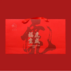 【品茶】338g*2甘千家2019年福虎生威寿眉双饼礼盒 商品缩略图1