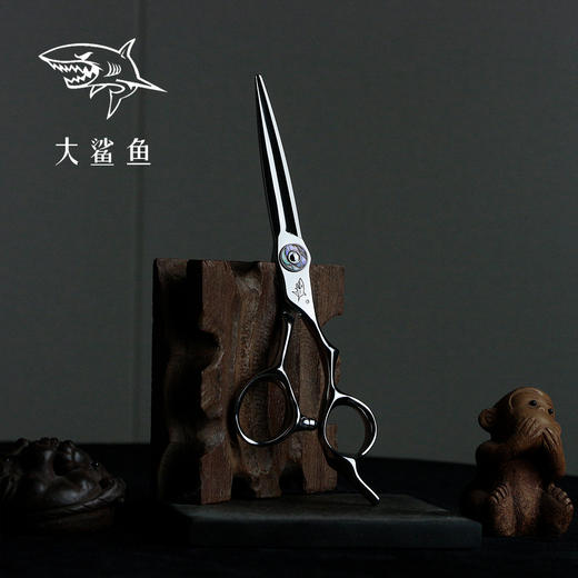 【Makan系列】大鲨鱼极光平剪牙剪 商品图4