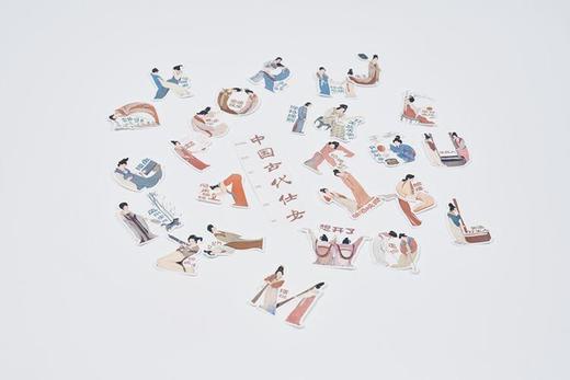 【限时福利】中读文创盲盒 商品图3