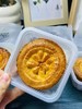 奉天福拉丝米月烧3块 商品缩略图0
