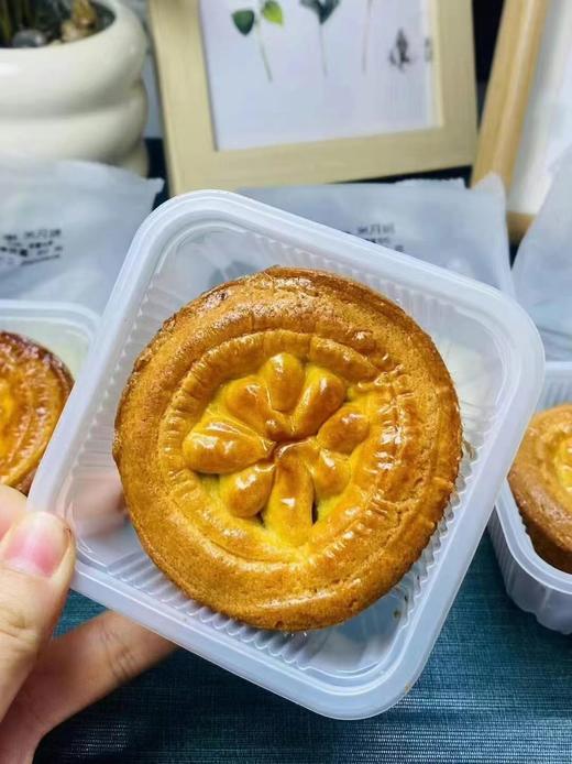 奉天福拉丝米月烧3块 商品图0