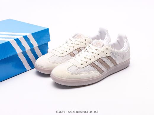 阿迪达斯Adidas Samba OG复古休闲运动板鞋JP5674男女鞋 商品图8