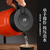 【自营】维米仕（vimees）智能温显焖茶壶焖烧杯800ml 红色VM-H051 商品缩略图4