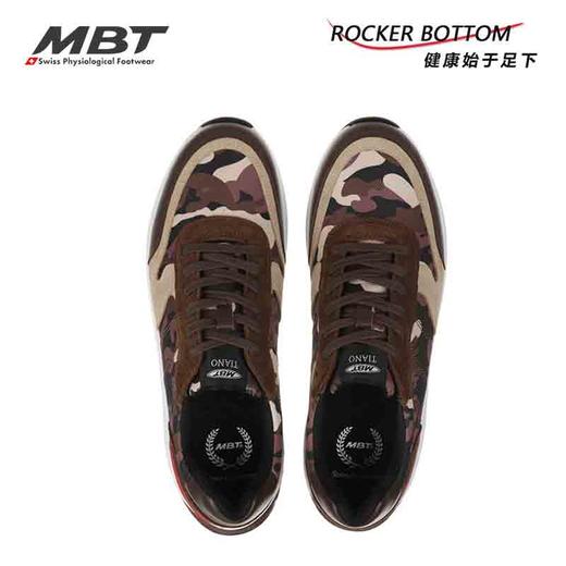 MBT足健康鞋男厚底休闲通勤鞋 足弓支撑 缓震增高时尚迷彩TIANO 商品图1
