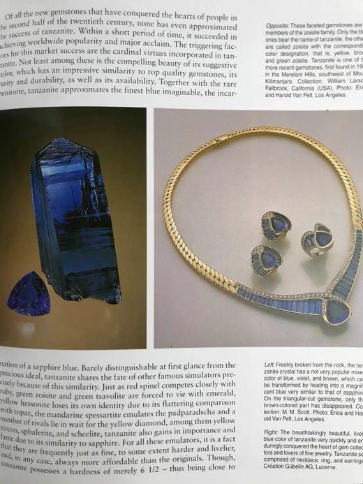 宝石：美丽与权力的象征 数百幅插图 精装大16开 商品图11