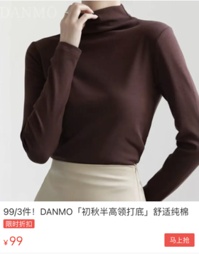 高级又洋气！惹得女明星出席活动放着大牌高定不穿，竟穿它！