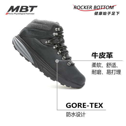 MBT足健康鞋 男厚底中帮户外徒步鞋足弓支撑 GTX防水MTAPLINE 商品图8