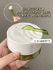 真的很会卸！逐本清欢植萃净颜卸妆膏100ml温软速洗润澈 商品缩略图8