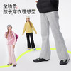 onmygame【远红外发热】加绒喇叭裤女童裤子 商品缩略图2