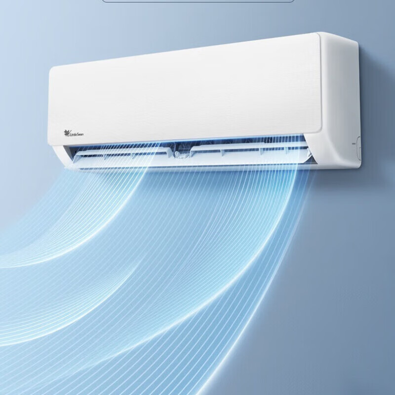 小天鹅KFR-26GW/A33(BDN8)-3 大1匹 新三级能效 变频冷暖空调