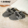 EVERAU保暖值颜值最高+印花弹力织带男女童儿童毛毛拖鞋EA2031K 商品缩略图7