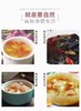 宁夏枸杞研究所出品 颗粒饱满 每袋240g 商品缩略图7
