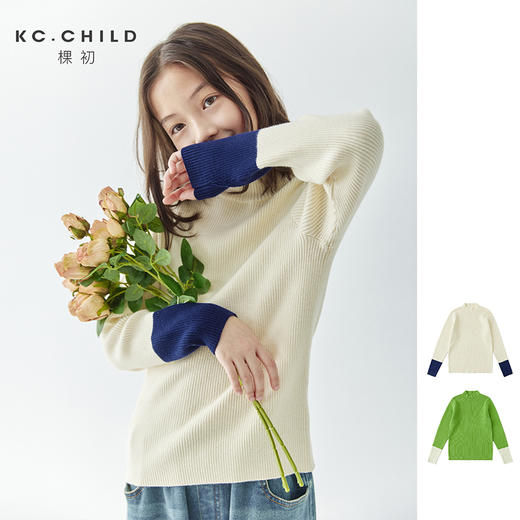 棵初秋冬新品女童袖口拼色长袖打底衫棉羊绒中高领修身毛衣 商品图0