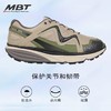 MBT足健康鞋户外徒步足弓支撑女缓解足跟压力耐磨辛巴SIMBA ATR 商品缩略图3