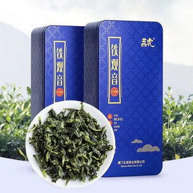 【直送到家】250g五虎安溪铁观音