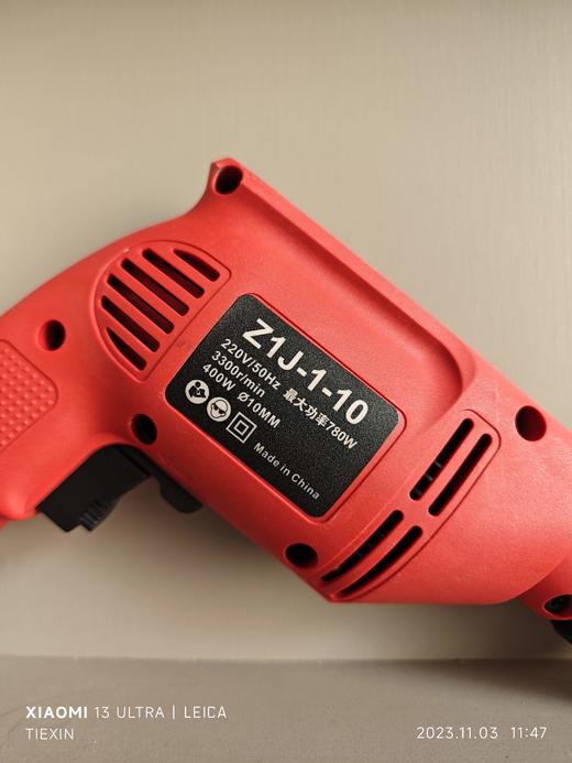 货号010275手电钻10毫米手电钻500瓦手紧钻夹头正反转手电钻 商品图1