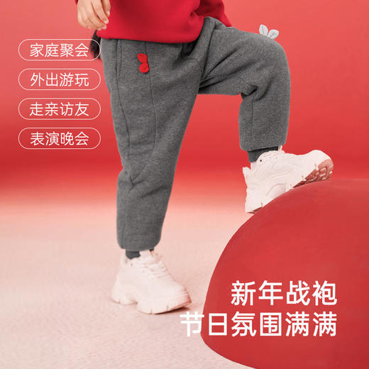 【商场同款】英氏儿童裤子保暖秋冬男童女童长裤休闲新年装 商品图4