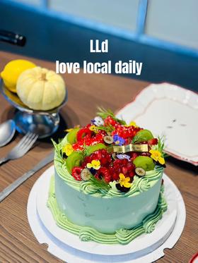 “榴”住“开心”奶油蛋糕