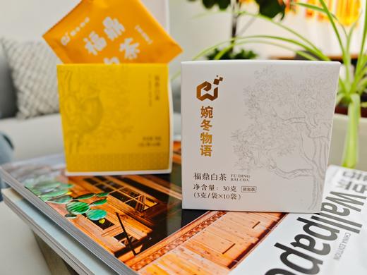 福鼎白茶 一盏好茶 老白茶 便携 商品图5