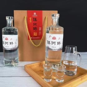 46°汉和醇古秦洋白酒礼盒两瓶装