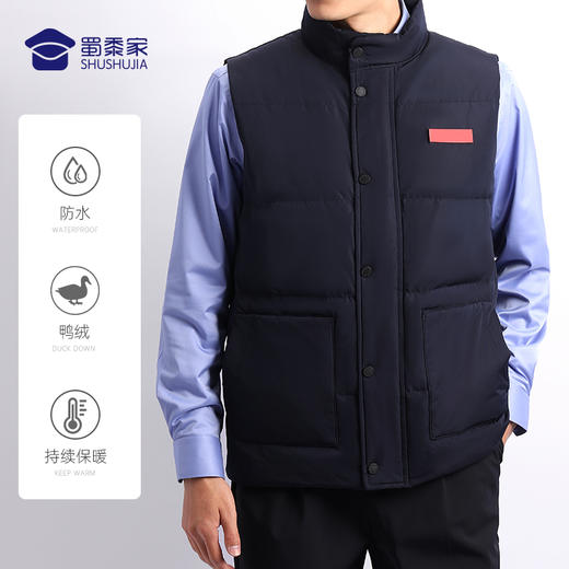 【魔术贴背心羽绒服】冬季羽绒马甲保暖背心内外两穿无袖棉服 商品图0