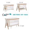 【品牌直供】英国tutti婴儿床COZEEXL 商品缩略图10