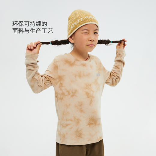 OUTnABOUT出门走走 24AW 天丝美利奴羊毛扎染长袖T恤 商品图2