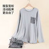 【男款2XL-3XL】【商场同款】熳洁儿 情侣家居服冰瓷棉170G长袖长裤套装睡衣24703202/24703902 商品缩略图4