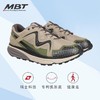 MBT足健康鞋户外徒步足弓支撑女缓解足跟压力耐磨辛巴SIMBA ATR 商品缩略图10