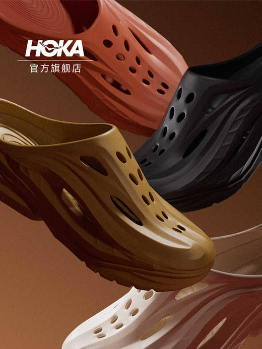 HOKA ONE ONE ORA RECOVERY MULE 中性款运动拖鞋 商品图0