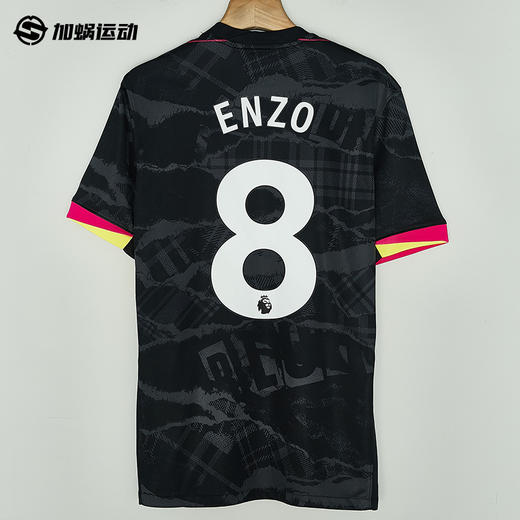 【连球员印号】SFS耐克Nike24/25切尔西二客球迷版 球衣短袖足球服男子 FQ2029-061 商品图1