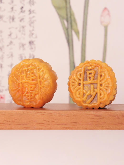 湖南电视台推荐——长沙排队4小时🏆新巢朋派·糖醇莲蓉蛋黄手工月饼，让你吃上真正好吃的月饼❗️❗️糖醇替代砂糖，更低糖低油，更健康✅纯手工制作，下单现做现发‼️ 商品图7