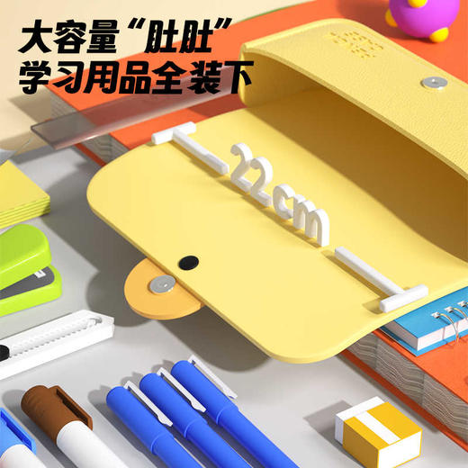 【柔软回弹能抗摔的文具盒】科物酷扣花文具盒/文具笔袋 儿童DIY文具袋中小学生大容量铅笔文具盒 商品图3