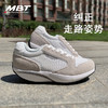 MBT足健康鞋女厚底经典休闲鞋 足弓支撑增高缓震耐磨MBT1997 II 商品缩略图0
